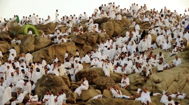 موعد أذان المغرب لوقفة عرفات 2025