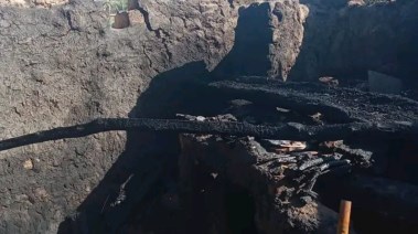 الحريق