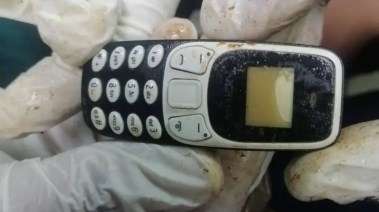 الهاتف المحمول 