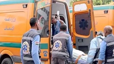 أرشيفية