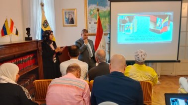 السفير الفنزويلي، ويلمر أومار بارينتوس- أرشيفية