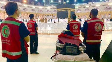 هيئة الهلال الأحمر السعودي في الحرم