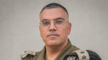 أفيخايأدرعي