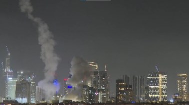 الهجوم الاسرائيلي على إيران