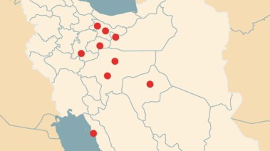 الهجوم الاسرائيلي على إيران