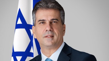 وزير الطاقة الإسرائيلي، إيلي كوهين