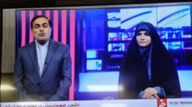 المذيعة سحر إمامي بعد القصف
