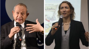 نجيب ساويرس وعيديت بار