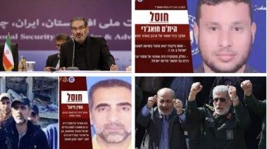 العائدون للحياة بعد وفاتهم لدى إسرائيل