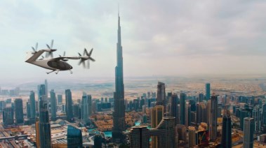 التاكسي الطائر