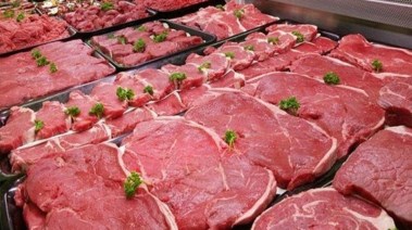 عيد الأضحى المبارك