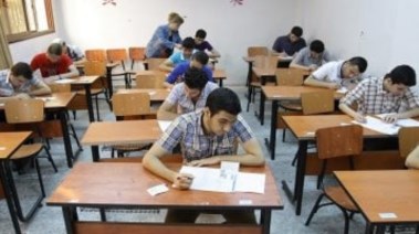 الثانوية العامة-تعبيرية