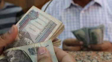 معاشات شهر يونيو 2025
