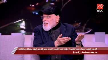 أشرف عبدالغفور في برنامج "يحدث في مصر" مع الإعلامي شريف عامر
