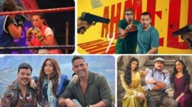 أفلام شهر يوليو 2025