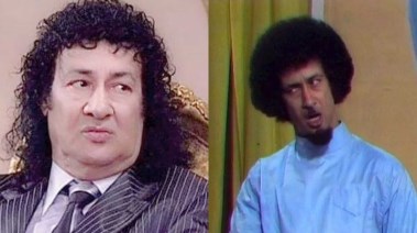 الفنان الكوميدي الراحل محمد نجم