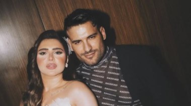 مسلم وزوجته