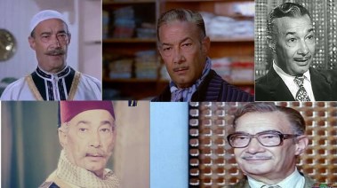 صلاح نظمي في أدوار مختلفة