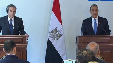 مؤتمر صحفي مشترك لوزير الخارجية المصري ، بدر الدين عبدالعاطي، مع المدير العام للوكالة الدولية للطاقة الذرية، رافائيل جروسي