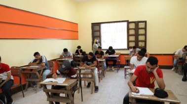 امتحان مادة الكيمياء