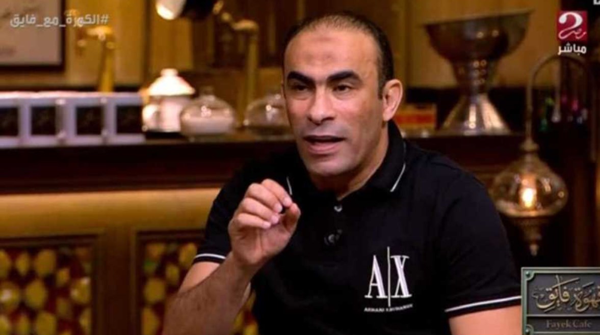 سيد عبدالحفيظ سيد عبدالحفيظ