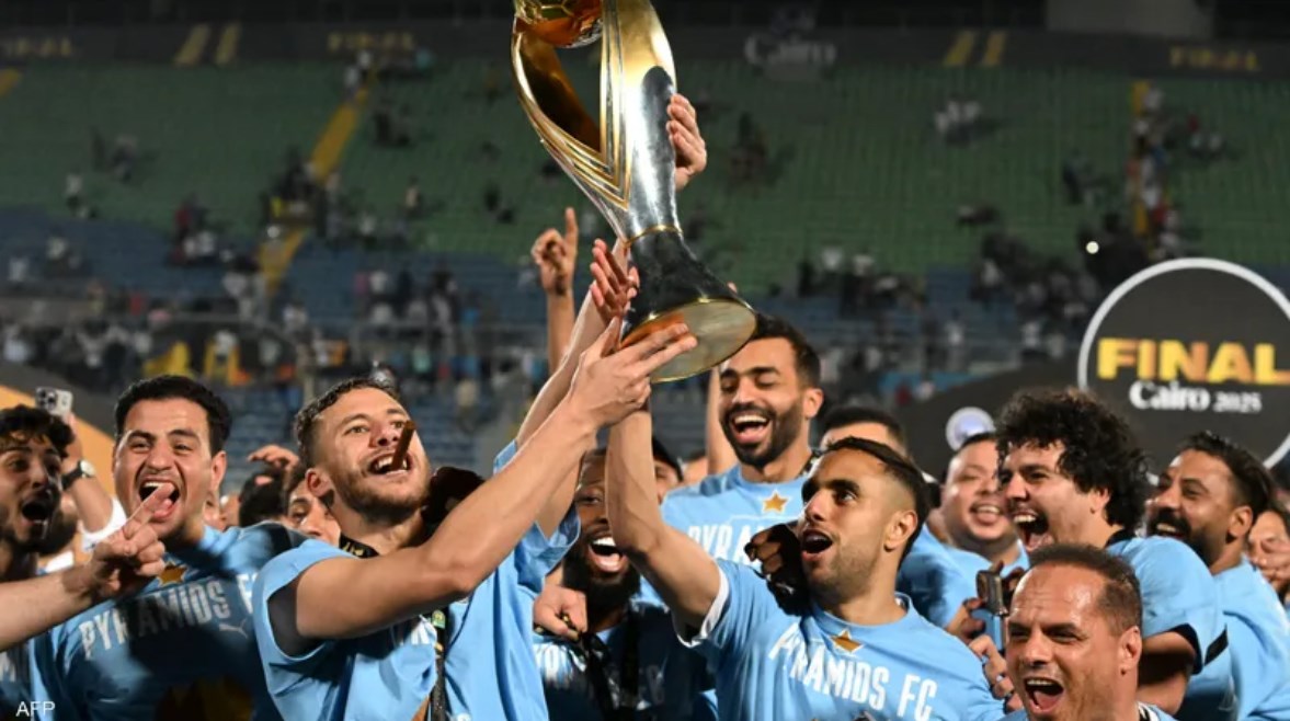 بيراميدز بيراميدز