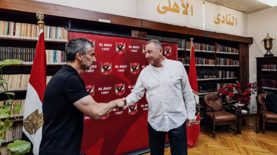 الخطيب وريبيرو الخطيب وريبيرو