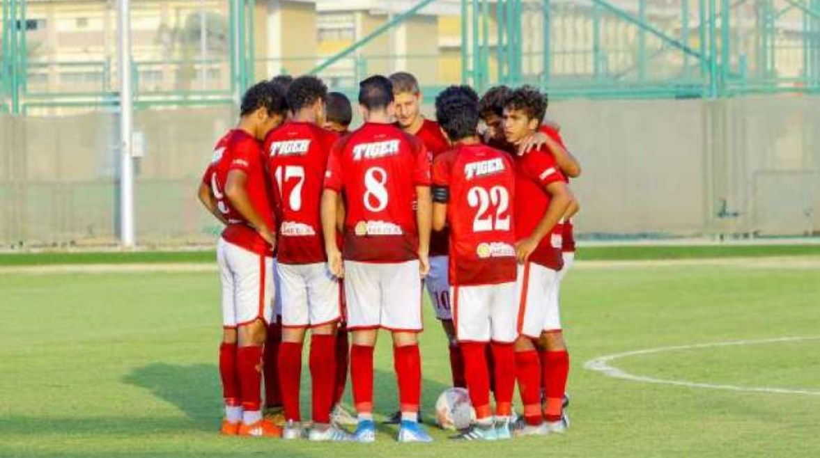 قطاع ناشئين الأهلي قطاع ناشئين الأهلي