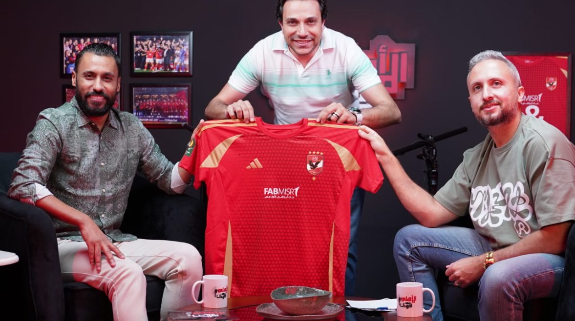 بودكاست الأهلي في أمريكا بودكاست الأهلي في أمريكا