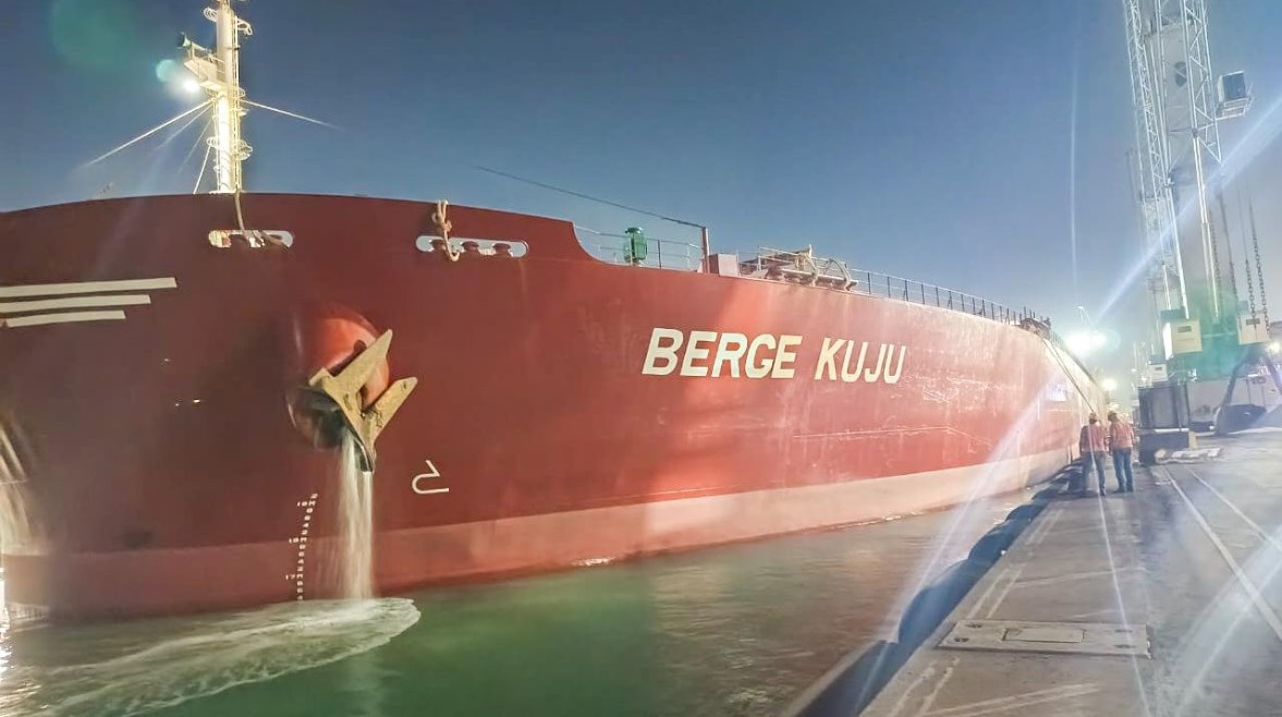 السفينة "Berge Kuju" السفينة "Berge Kuju"