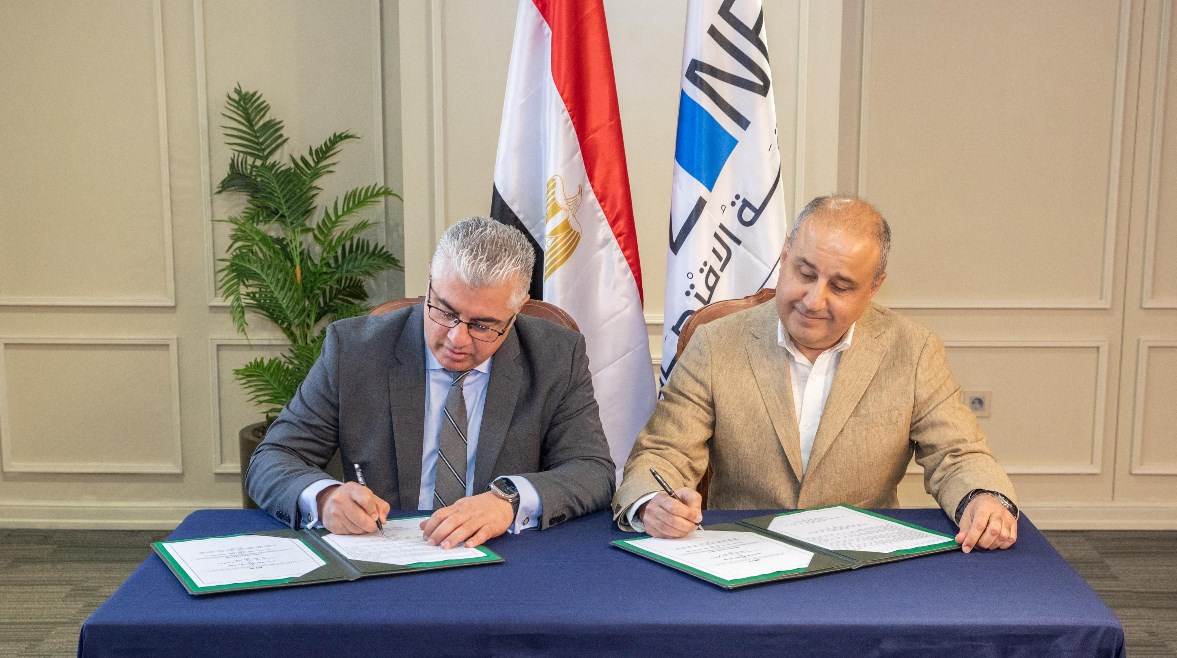 توقيع عقد إنشاء مشروع مع شركة "أورسا - UR-SA" التركية توقيع عقد إنشاء مشروع مع شركة "أورسا - UR-SA" التركية