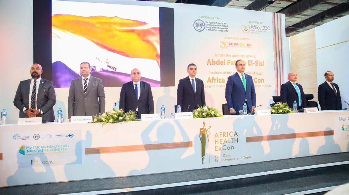 مؤتمر "صحة أفريقيا – Africa Health ExCon" مؤتمر "صحة أفريقيا – Africa Health ExCon"