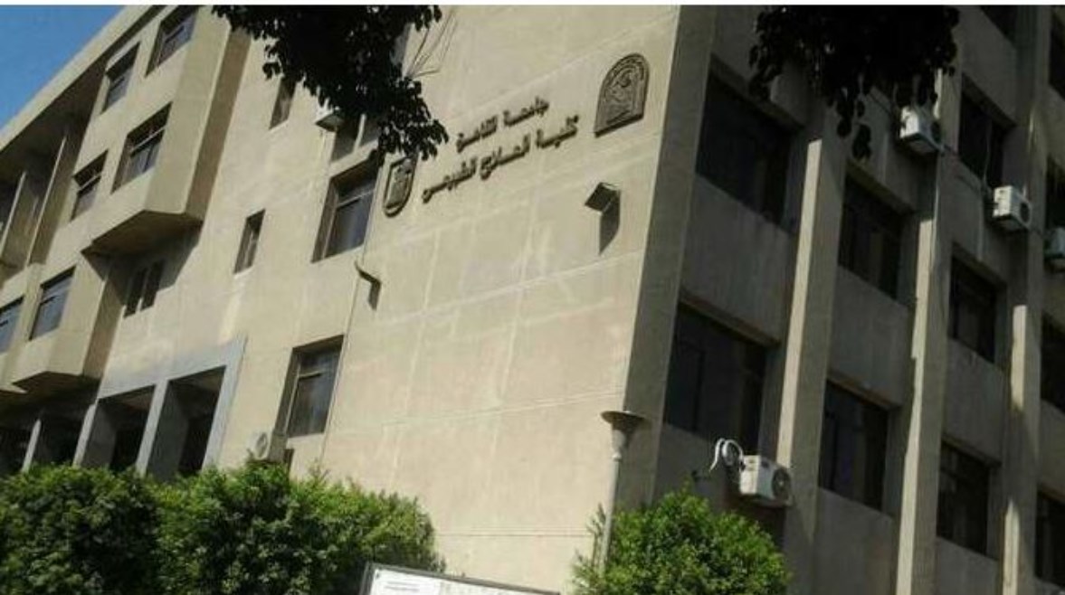 كلية العلاج الطبيعي بجامعة القاهرة كلية العلاج الطبيعي بجامعة القاهرة