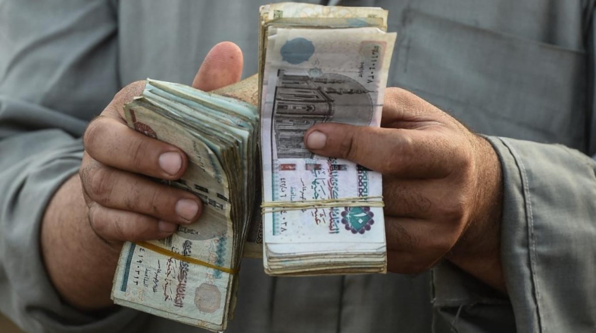 مال - تعبيرية مال - تعبيرية