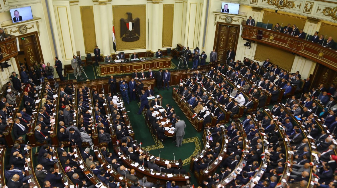 مجلس النواب مجلس النواب