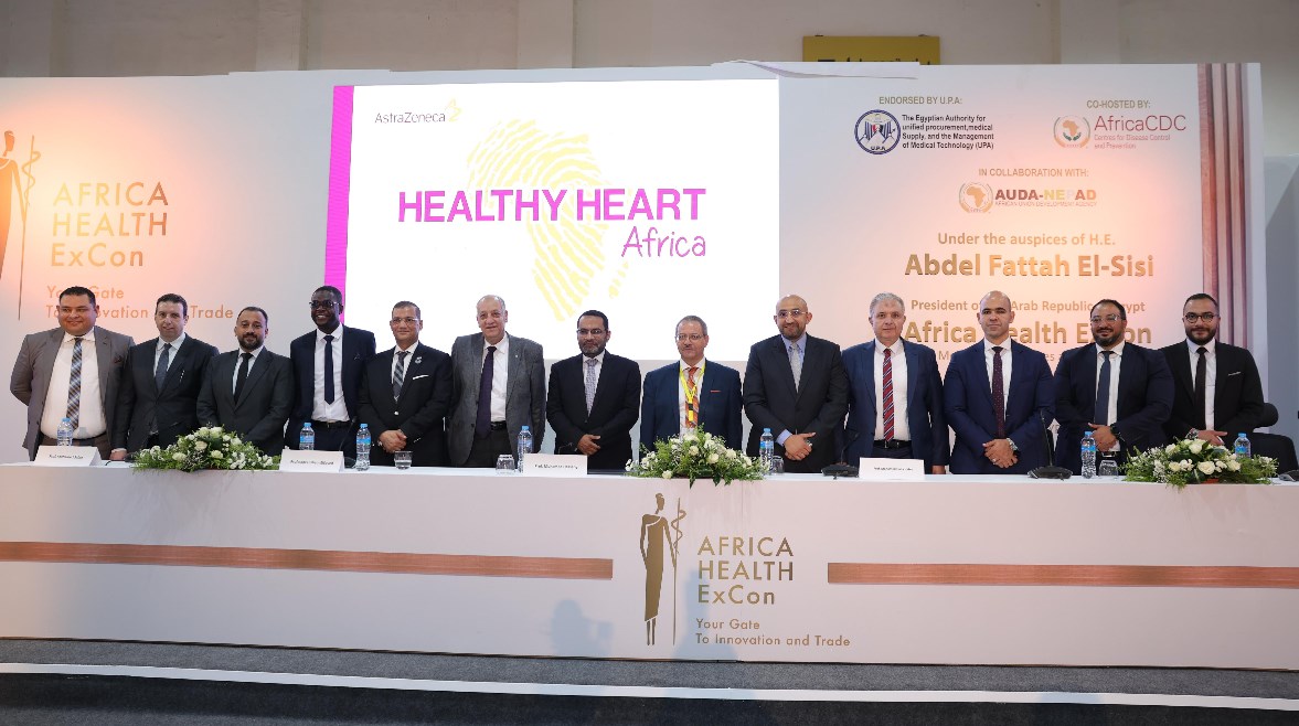 مؤتمر ومعرض "صحة أفريقيا" مؤتمر ومعرض "صحة أفريقيا"
