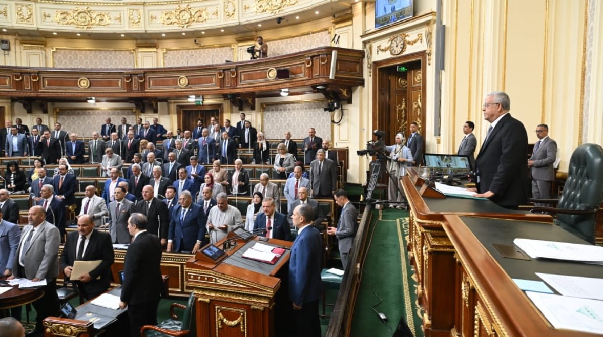 مجلس النواب مجلس النواب