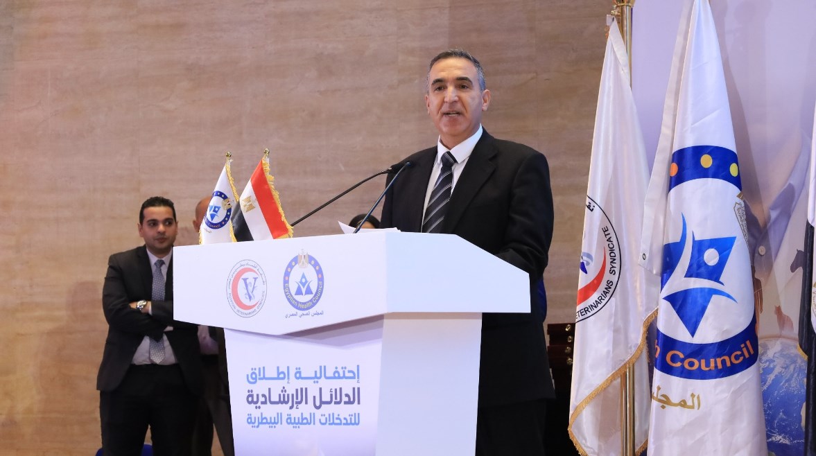 رئيس الهيئة العامة للخدمات البيطرية، الدكتور حامد الأقنص رئيس الهيئة العامة للخدمات البيطرية، الدكتور حامد الأقنص