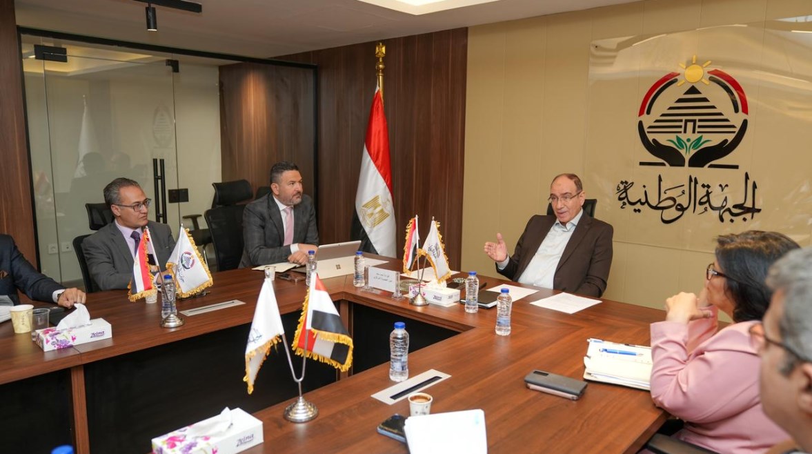 حزب الجبهة الوطنية حزب الجبهة الوطنية
