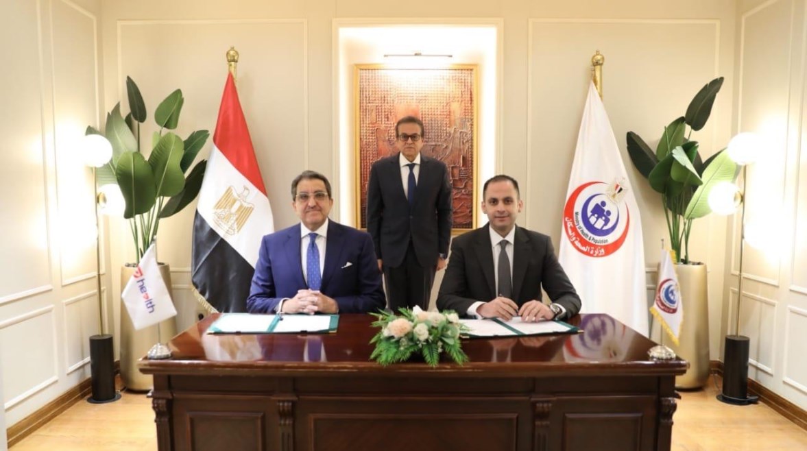 جانب من توقيع اتفاقية تعاون مشترك بشأن مشروع تشغيل وإدارة منظومة الصحة الرقمية جانب من توقيع اتفاقية تعاون مشترك بشأن مشروع تشغيل وإدارة منظومة الصحة الرقمية