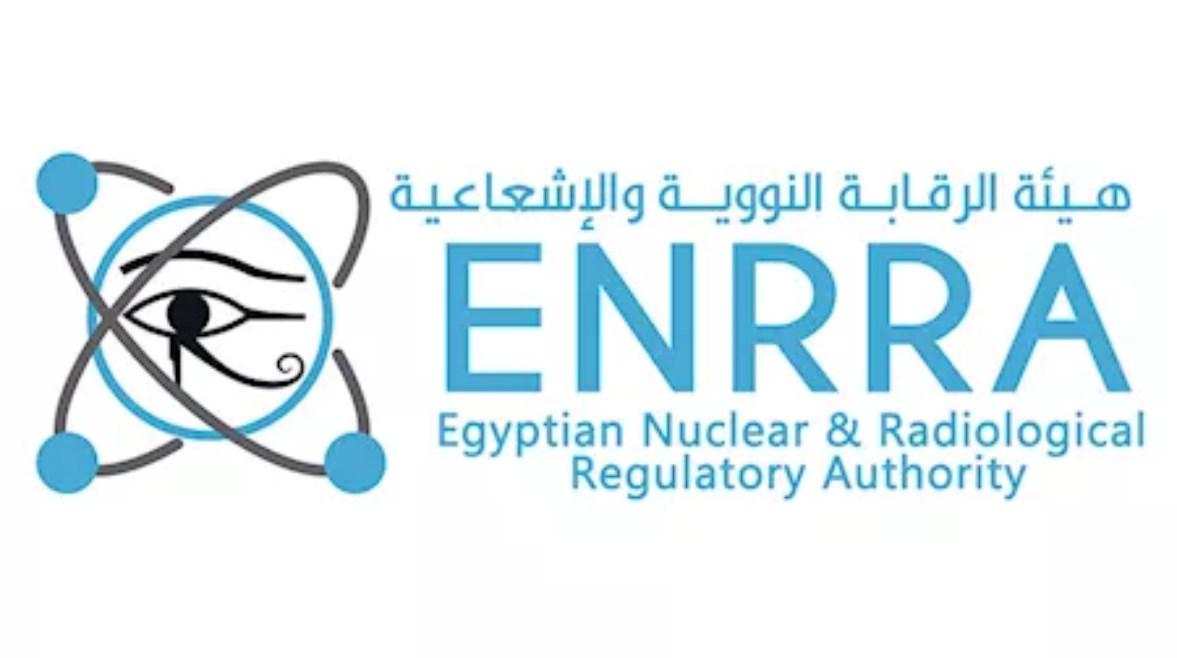 هيئة الرقابة النووية والإشعاعية هيئة الرقابة النووية والإشعاعية