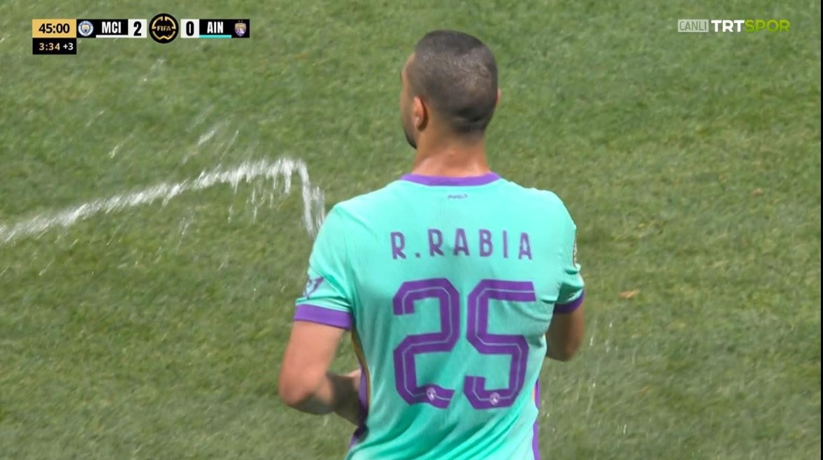 رامي ربيعة رامي ربيعة