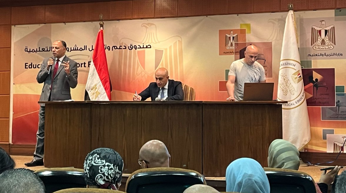 وزير التربية والتعليم محمد عبداللطيف