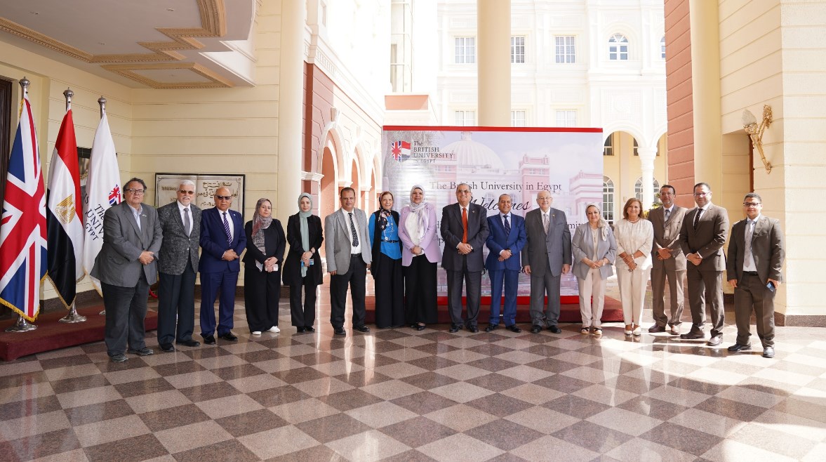 الجامعة البريطانية في مصر الجامعة البريطانية في مصر