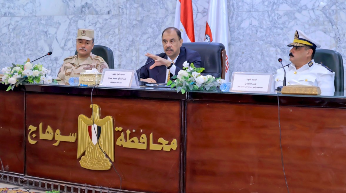 محافظ سوهاج 