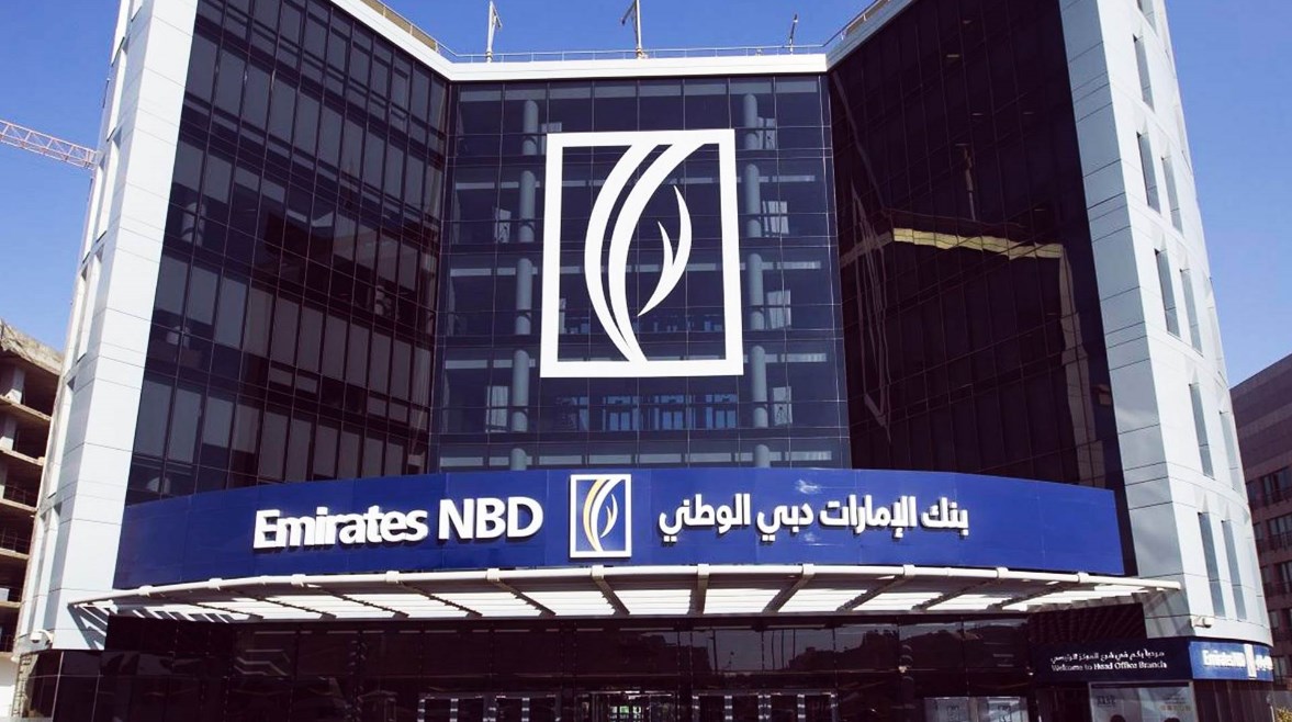 بنك الإمارات دبي الوطني بنك الإمارات دبي الوطني