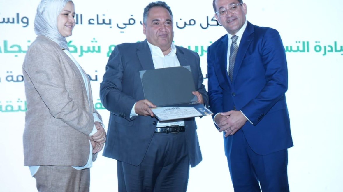 وزير المالية، أحمد كجوك وزير المالية، أحمد كجوك