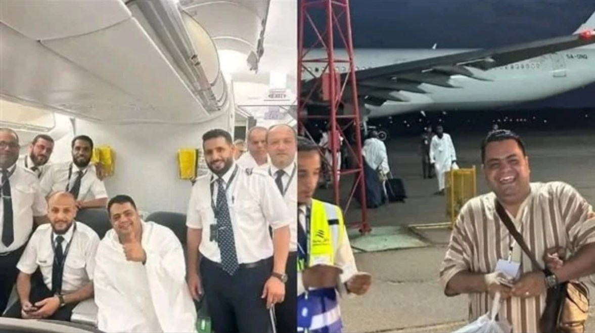 الحاج عامر الليبي الحاج عامر الليبي