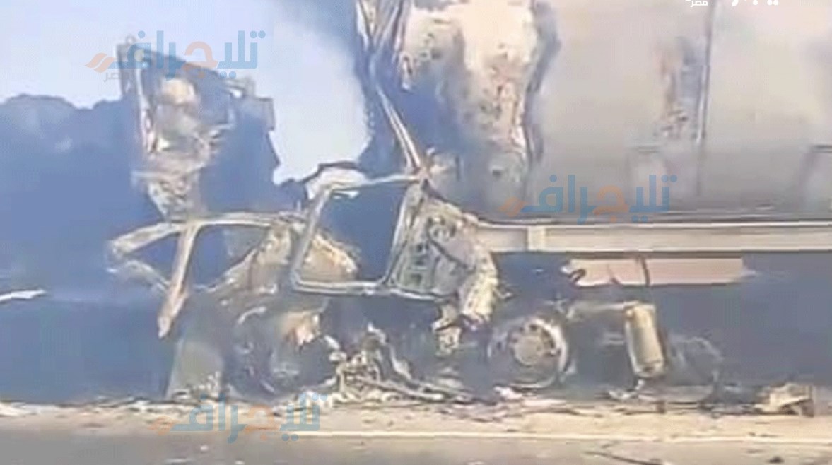 جانب من الحادث جانب من الحادث