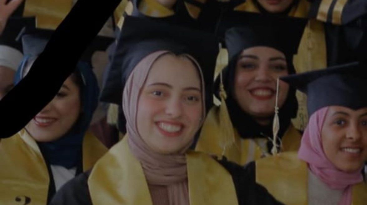 الضحية هدير عبد الباسط خليل الضحية هدير عبد الباسط خليل